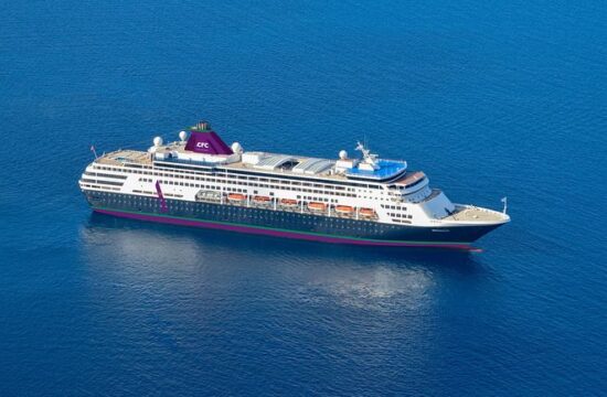 CFC - Compagnie Française de croisières