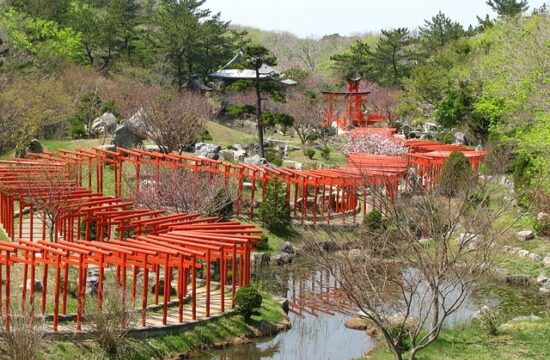 Highlights of Japan