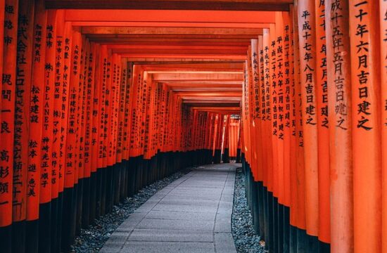 Japan's Hidden Treasures